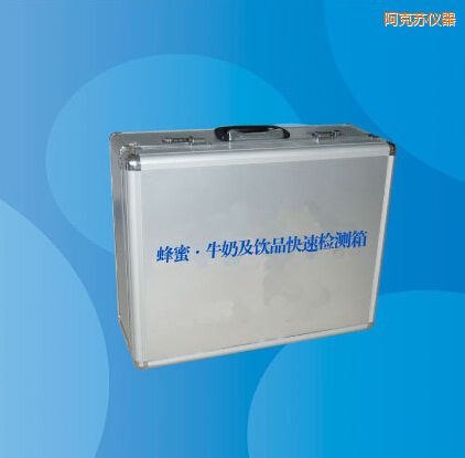 �����K���� ţ�̼��Ʒ���ٙz�y(c��)��