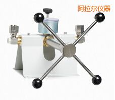 ������Һ�w���^�yԇ��