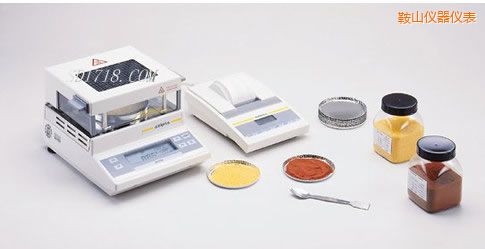 鞍山紅外水份測(cè)定儀