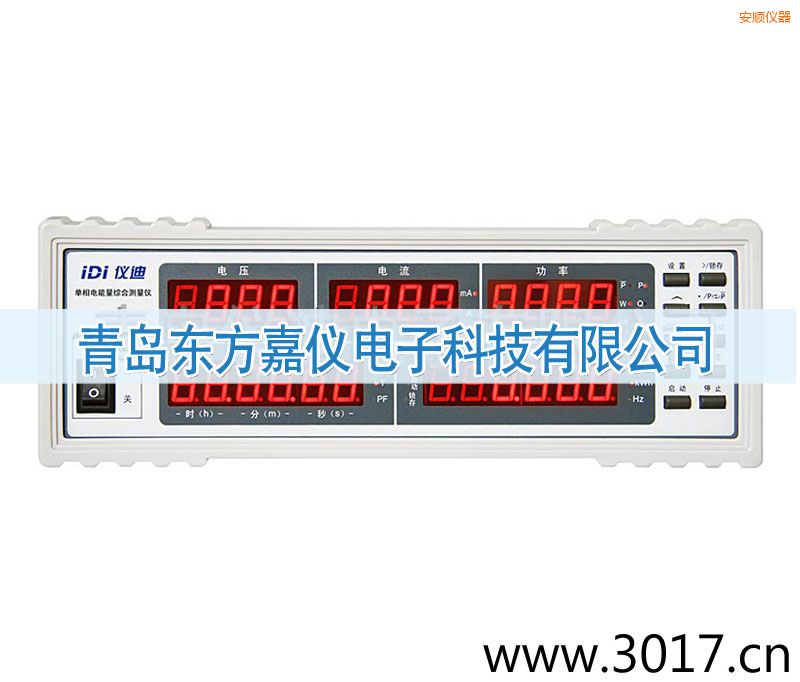 ��혆���������C�Ϝy(c��)���x