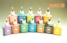 安順便攜式紅外測溫儀