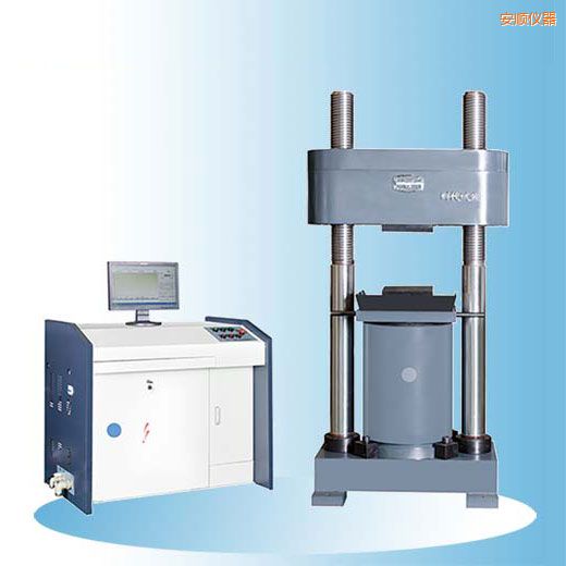 ��형r(sh��)��΢�C(j��)�����Һ�ŷ�����ԇ�(y��n)�C(j��)