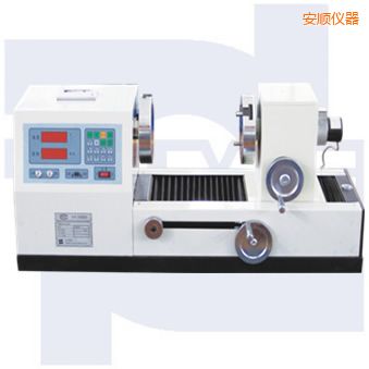 安順雙數(shù)顯式彈簧扭轉(zhuǎn)試驗(yàn)機(jī)TNS-S系列