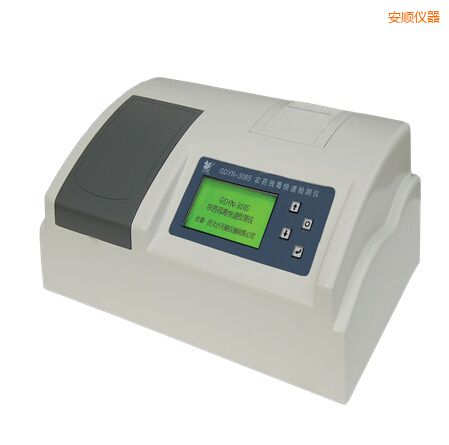 安順全自動(dòng)多功能甲醛·氨測(cè)定儀