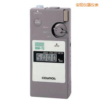 安陽便攜潤滑劑鐵粉濃度計