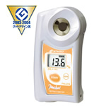 安陽數(shù)字手持袖珍折射儀 豆奶