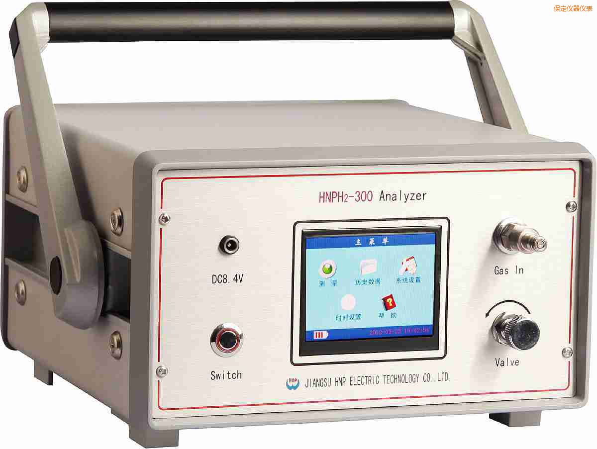 保定智能型氫氣純度分析儀