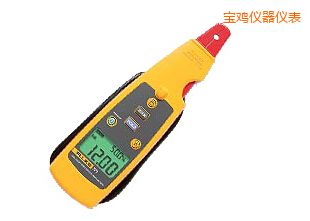 寶雞毫安級(jí)過(guò)程鉗型表