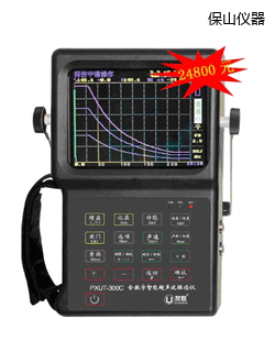 ��ɽȫ��(sh��)�����ܳ���̽���x