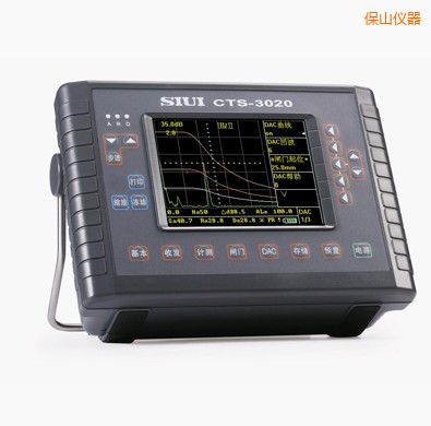 保山數(shù)字超聲探傷儀