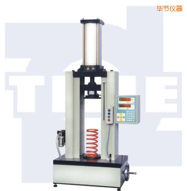 畢節(jié)氣動式彈簧試驗(yàn)機(jī)