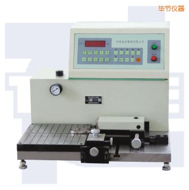 ����(ji��)�����h(hu��n)����ԇ�C