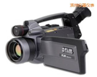 濱州紅外熱像儀