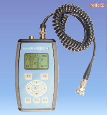滄州振動(dòng)測(cè)量儀