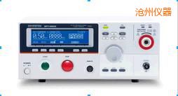 滄州安規(guī)測(cè)試儀