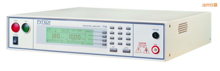 滄州耐壓/絕緣分析儀