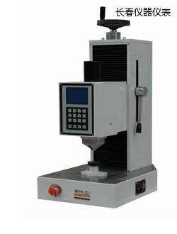 長春自動全洛氏硬度計