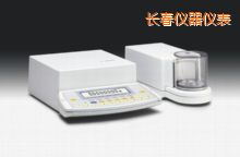 長(zhǎng)春電子天平,210mg,0.0001mg
