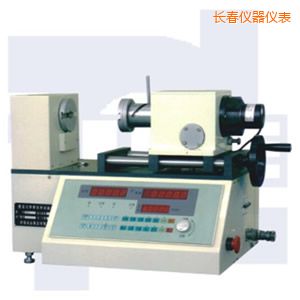 長春全制動彈簧扭轉(zhuǎn)試驗(yàn)機(jī)