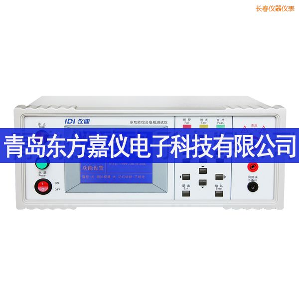 �L(zh��ng)���๦�ܰ�Ҏ(gu��)�y(c��)ԇ�x