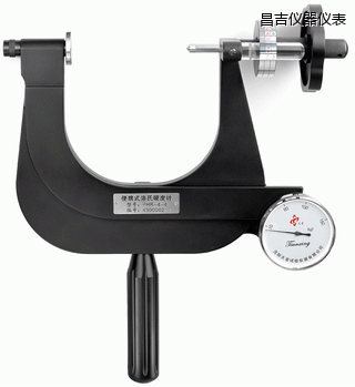 ����С�ͱ�yʽ����Ӳ��Ӌ(j��)