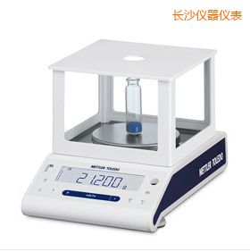 長(zhǎng)沙電子天平,320g,0.001g