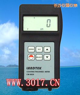 長沙鐵基.鋁基兩用涂層測厚儀