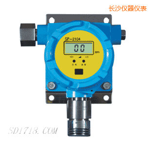 長沙有毒氣體檢測(cè)探頭