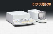 長沙電子天平,210mg,0.0001mg