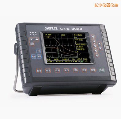 長沙數字超聲探傷儀