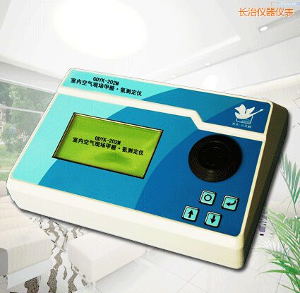 �L(zh��ng)��ȫ�Ԅ�(d��ng)�҃�(n��i)�՚�F(xi��n)��(ch��ng)��ȩ/���y(c��)���x