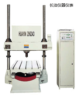 �L(zh��ng)���Tʽ����Ӳ��Ӌ(j��)