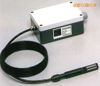 成都高溫型溫濕度變送器