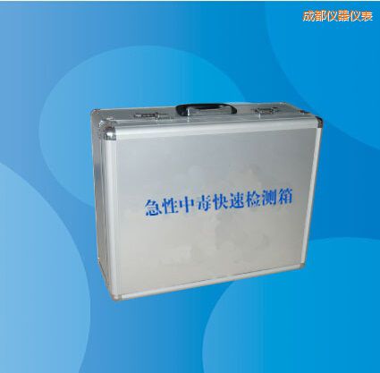 �ɶ������ж����ٙz�y(c��)��