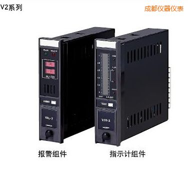 成都指示報警組件