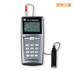 楚雄便攜式測(cè)振儀