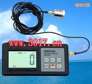 楚雄振動(dòng)儀