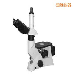 楚雄時(shí)代金相顯微鏡