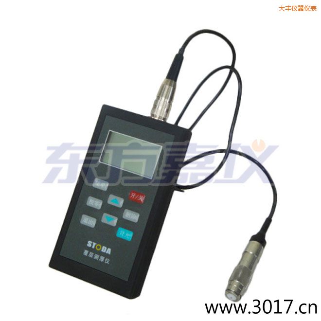 大豐STODA涂層測厚儀
