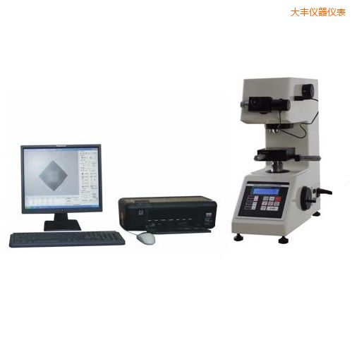 大豐顯微維氏計算機(jī)測試系統(tǒng)