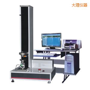 大理微機控制電子萬能試驗機