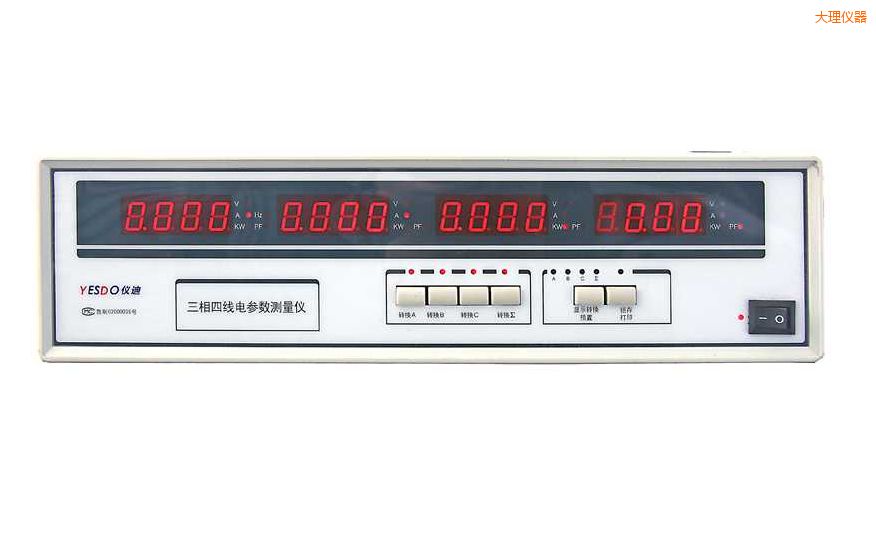 大理三相電參數(shù)測(cè)試儀