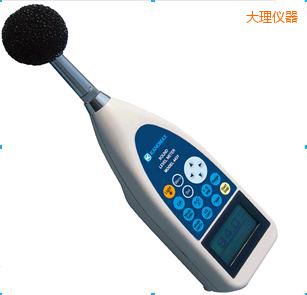 大理噪音計