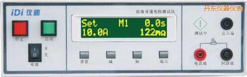 丹東接地導通電阻測試儀
