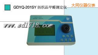 ��ͬ����Ʒ��ȩ�y(c��)���x