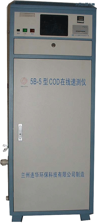 ��ͬCOD�ھ��O(ji��n)�y(c��)�x