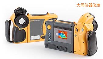 大同紅外熱像儀