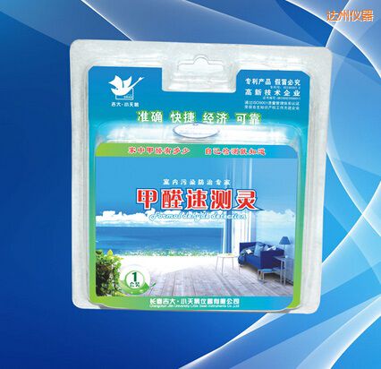 達(dá)州甲醛速測(cè)靈