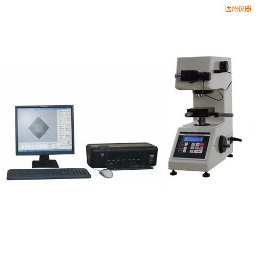 達(dá)州顯微維氏計算機(jī)測試系統(tǒng)