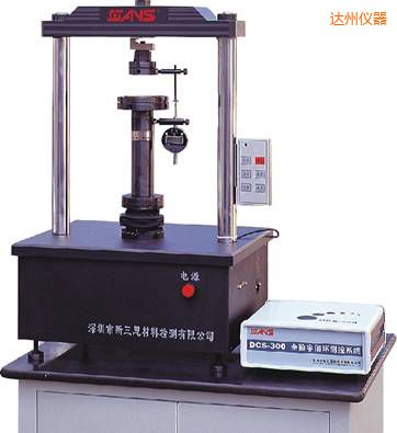 達州微機控制電子壓力試驗機